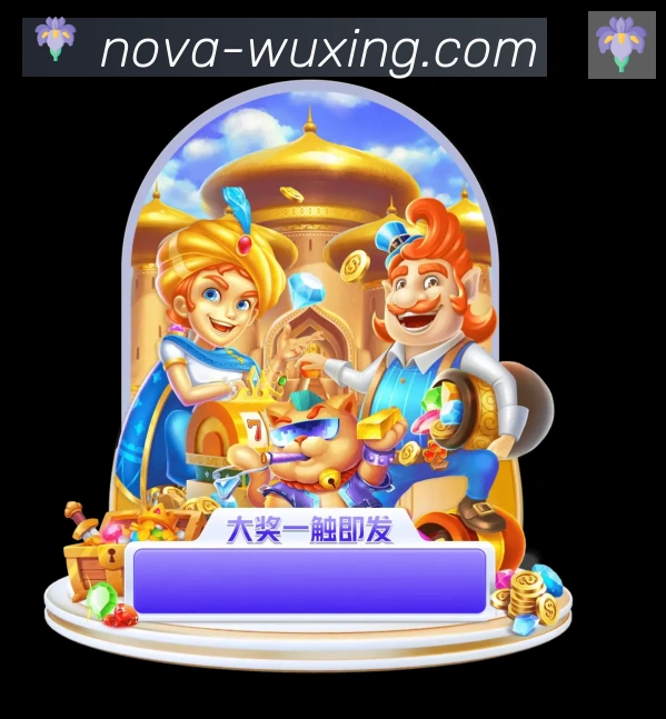 数据分析功能